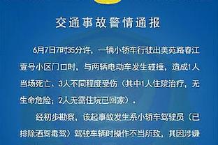 姆巴佩禁区内传中送饼！贡萨洛-拉莫斯头球破门扩大比分！